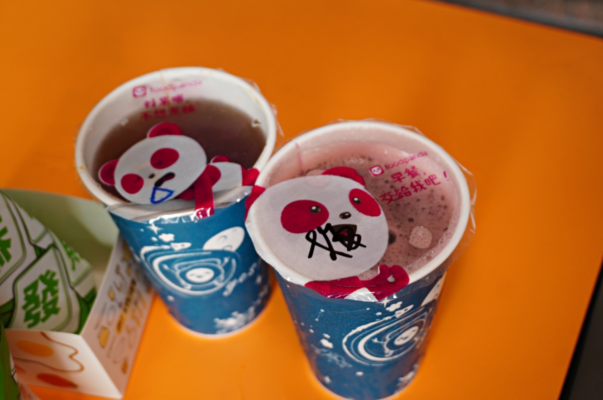 [高雄煎餅果子] 煎餅王 煎餅果子 正忠店 | 老闆到天津學回來的正統美味 | 高雄蛋餅 | 煎餅王煎餅果子菜單