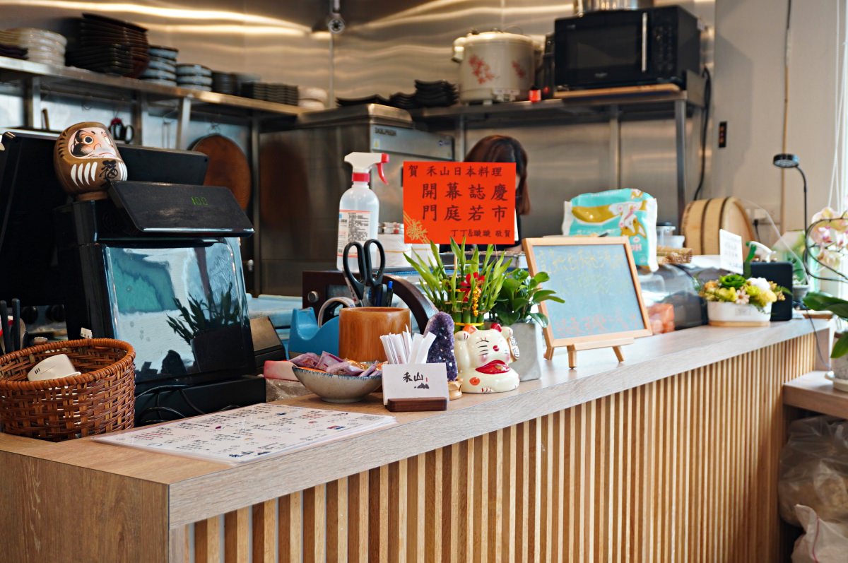 台中 禾山日本料理- 社區中溫馨的日式料理小店 | 超用心附湯 | 台中日式料理 - 第4張圖 台中 禾山日本料理- 社區中溫馨的日式料理小店 | 超用心附湯 | 台中日式料理