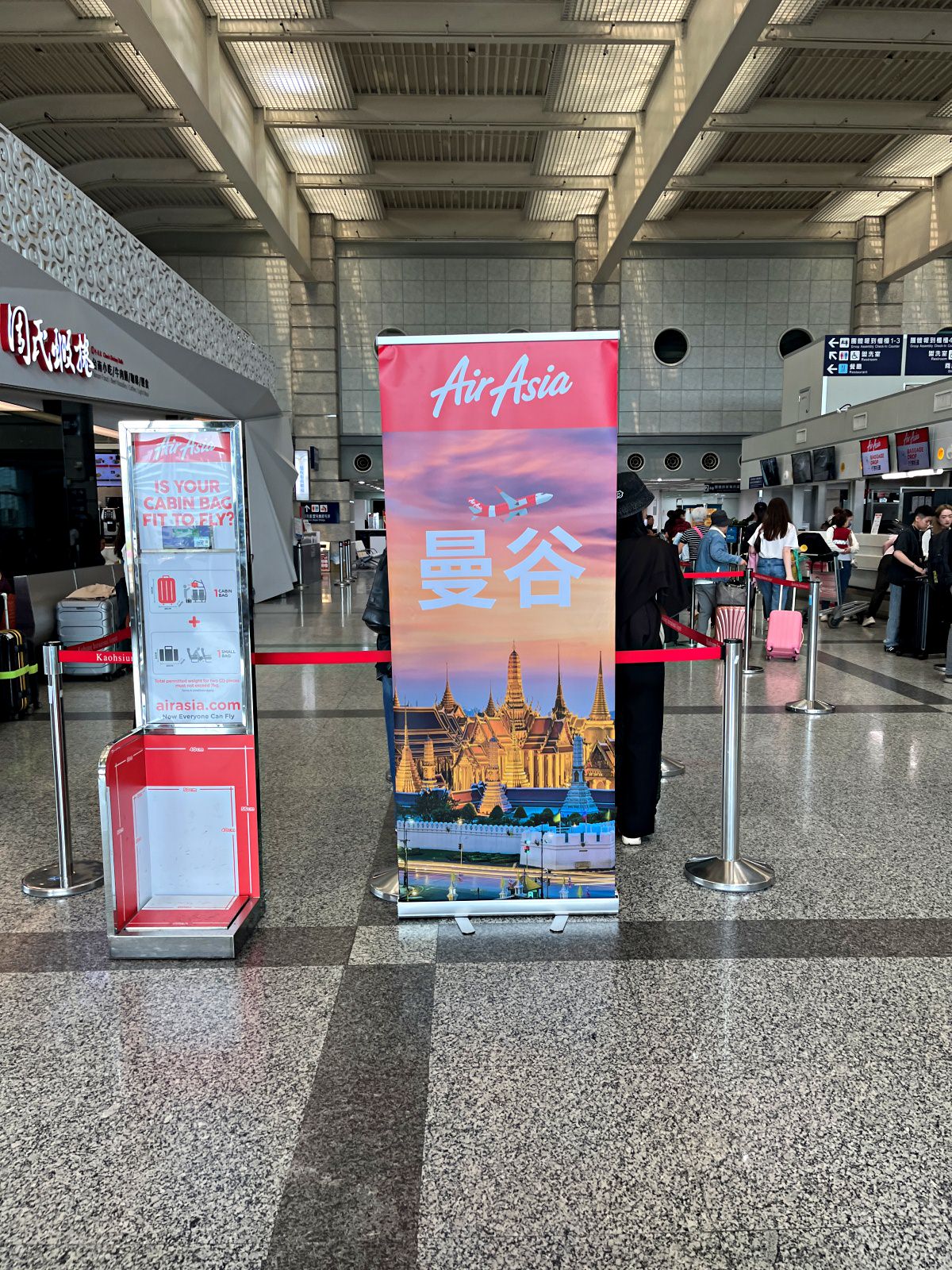 高雄-曼谷航班 | 泰國亞洲航空 AirAsia – 高雄唯一廉航直飛曼谷 FD235 A320neo - 第4張圖 高雄-曼谷航班 | 泰國亞洲航空 AirAsia – 高雄唯一廉航直飛曼谷 FD235 A320neo