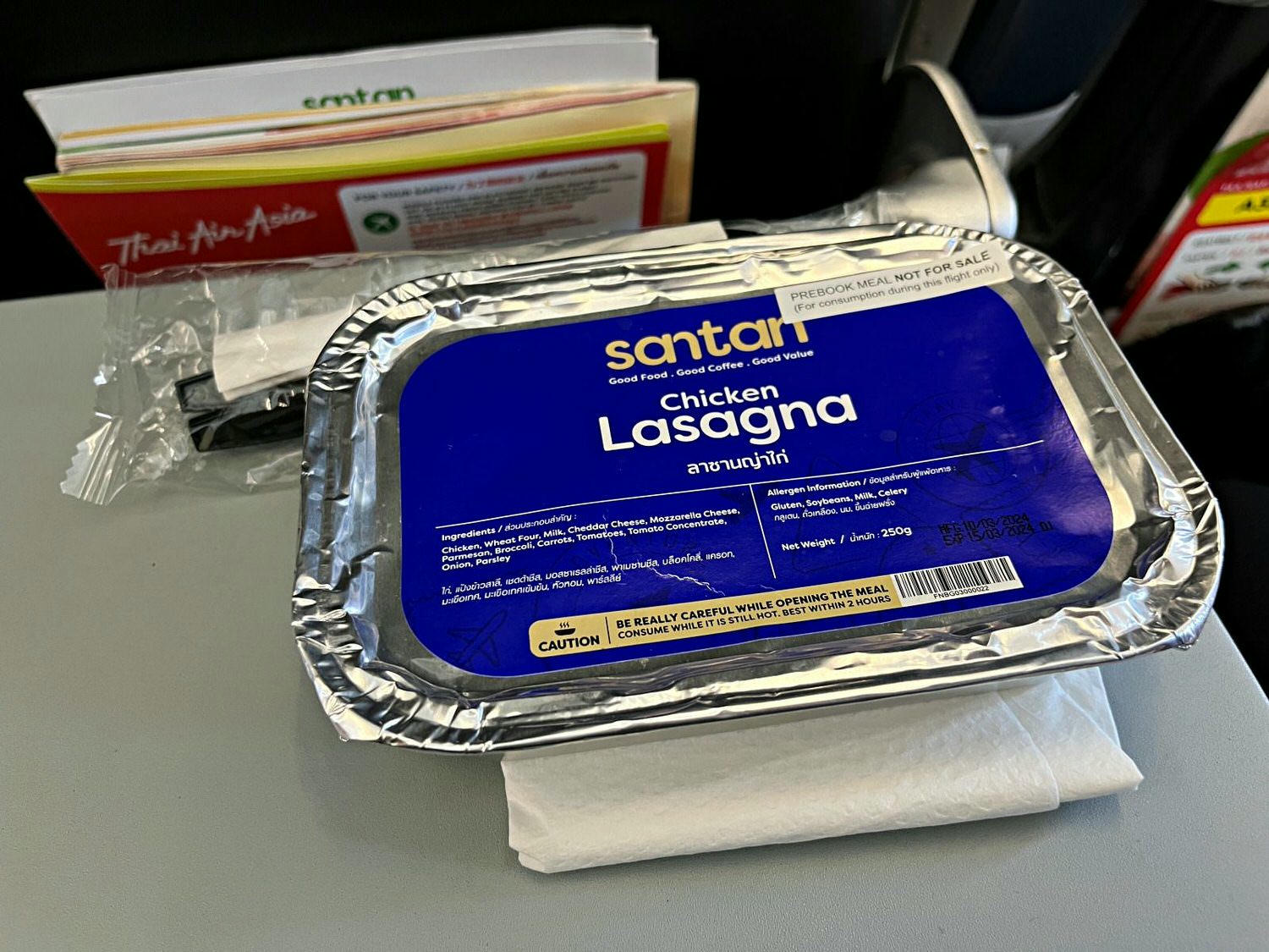 高雄-曼谷航班 | 泰國亞洲航空 AirAsia – 高雄唯一廉航直飛曼谷 FD235 A320neo - 第24張圖 高雄-曼谷航班 | 泰國亞洲航空 AirAsia – 高雄唯一廉航直飛曼谷 FD235 A320neo