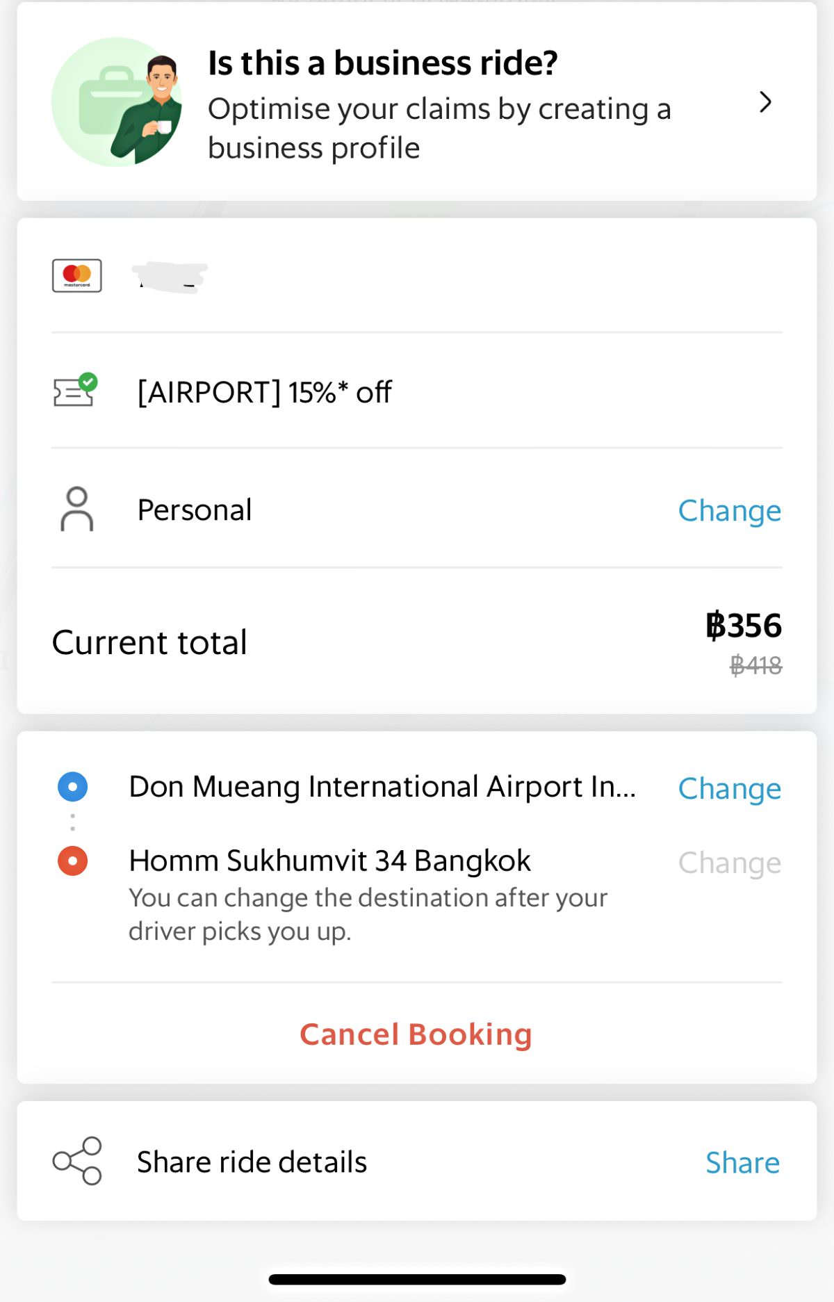 高雄-曼谷航班 | 泰國亞洲航空 AirAsia – 高雄唯一廉航直飛曼谷 FD235 A320neo - 第33張圖 高雄-曼谷航班 | 泰國亞洲航空 AirAsia – 高雄唯一廉航直飛曼谷 FD235 A320neo