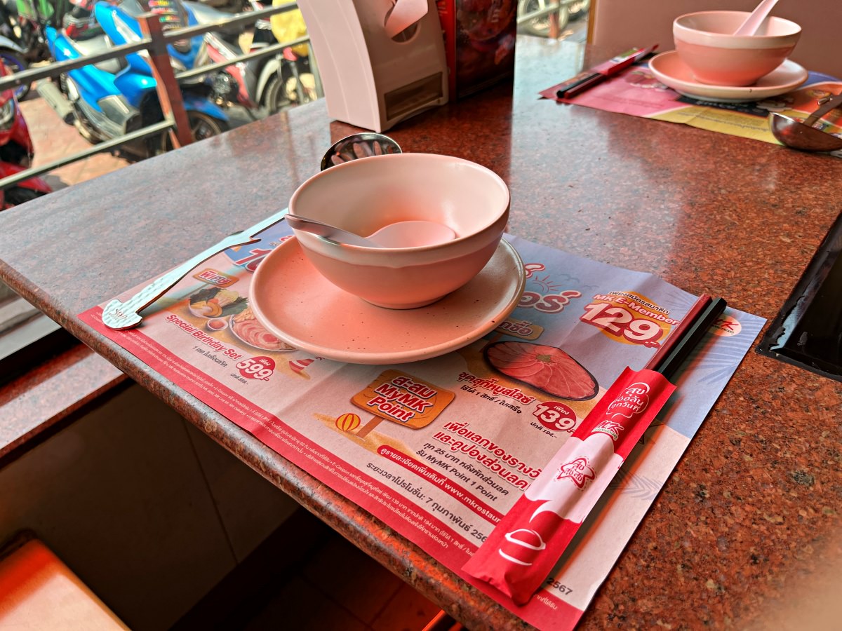 曼谷 MK 火鍋餐廳 | 全泰國最多連鎖分店的泰式壽喜火鍋 | 其實是燒鴨店? - 第6張圖 曼谷 MK 火鍋餐廳 | 全泰國最多連鎖分店的泰式壽喜火鍋 | 其實是燒鴨店?