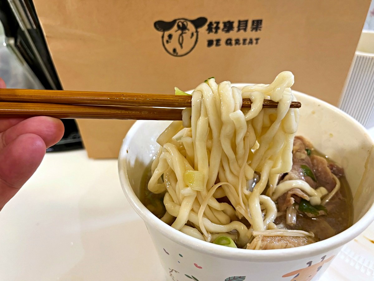 京多多炸醬麵 高雄前金區- 老北京傳統麵食手藝可能要吃不到了 | 90元手工炸醬麵 | 前金區美食 - 第13張圖 京多多炸醬麵 高雄前金區- 老北京傳統麵食手藝可能要吃不到了 | 90元手工炸醬麵 | 前金區美食