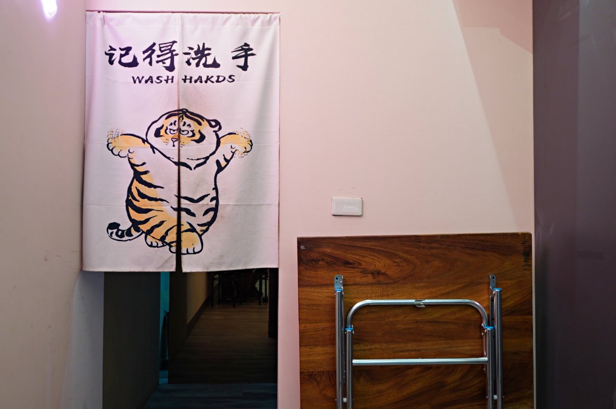 炒炊複合式餐廳 – 超大份量還免費加飯百元現炒美味 | 高雄建工路美食 - 第10張圖 炒炊複合式餐廳 – 超大份量還免費加飯百元現炒美味 | 高雄建工路美食