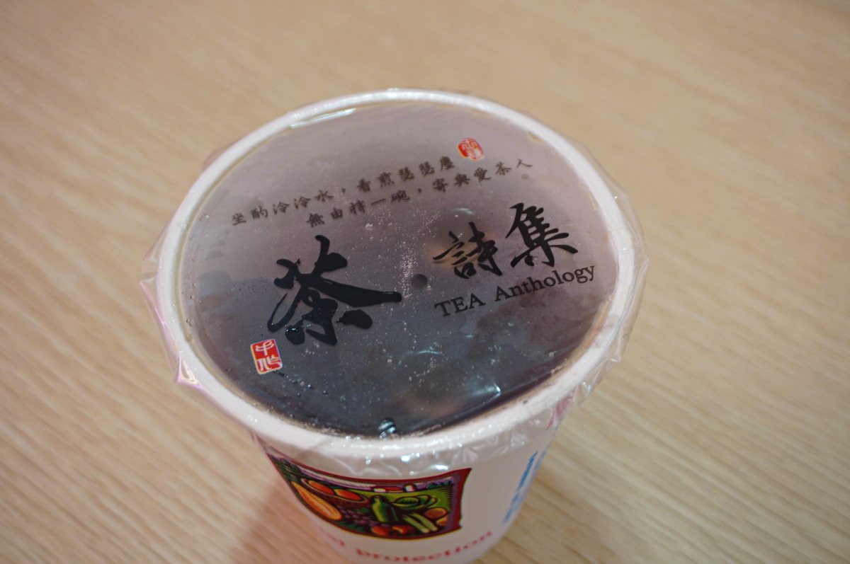 炒炊複合式餐廳 – 超大份量還免費加飯百元現炒美味 | 高雄建工路美食 - 第12張圖 炒炊複合式餐廳 – 超大份量還免費加飯百元現炒美味 | 高雄建工路美食