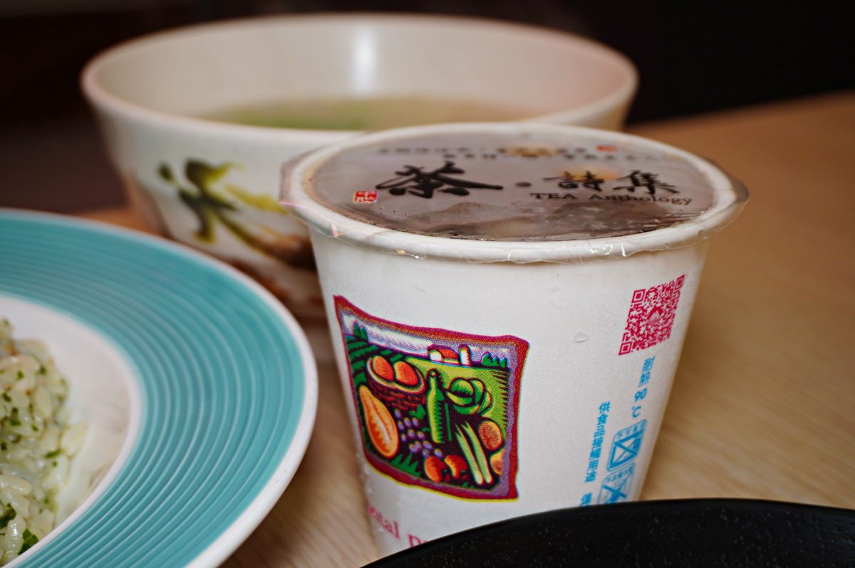 炒炊複合式餐廳 – 超大份量還免費加飯百元現炒美味 | 高雄建工路美食 - 第11張圖 炒炊複合式餐廳 – 超大份量還免費加飯百元現炒美味 | 高雄建工路美食