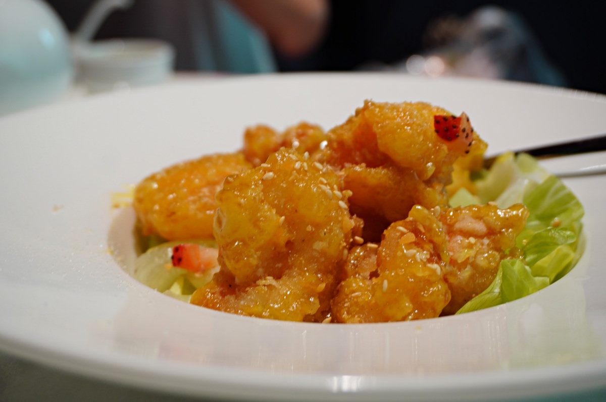 藏粵閣 高雄- 來自台北陽明山粵式烤鴨專賣餐廳 | 經典港式菜色美味不貴 菜單 - 第20張圖 藏粵閣 高雄- 來自台北陽明山粵式烤鴨專賣餐廳 | 經典港式菜色美味不貴 菜單