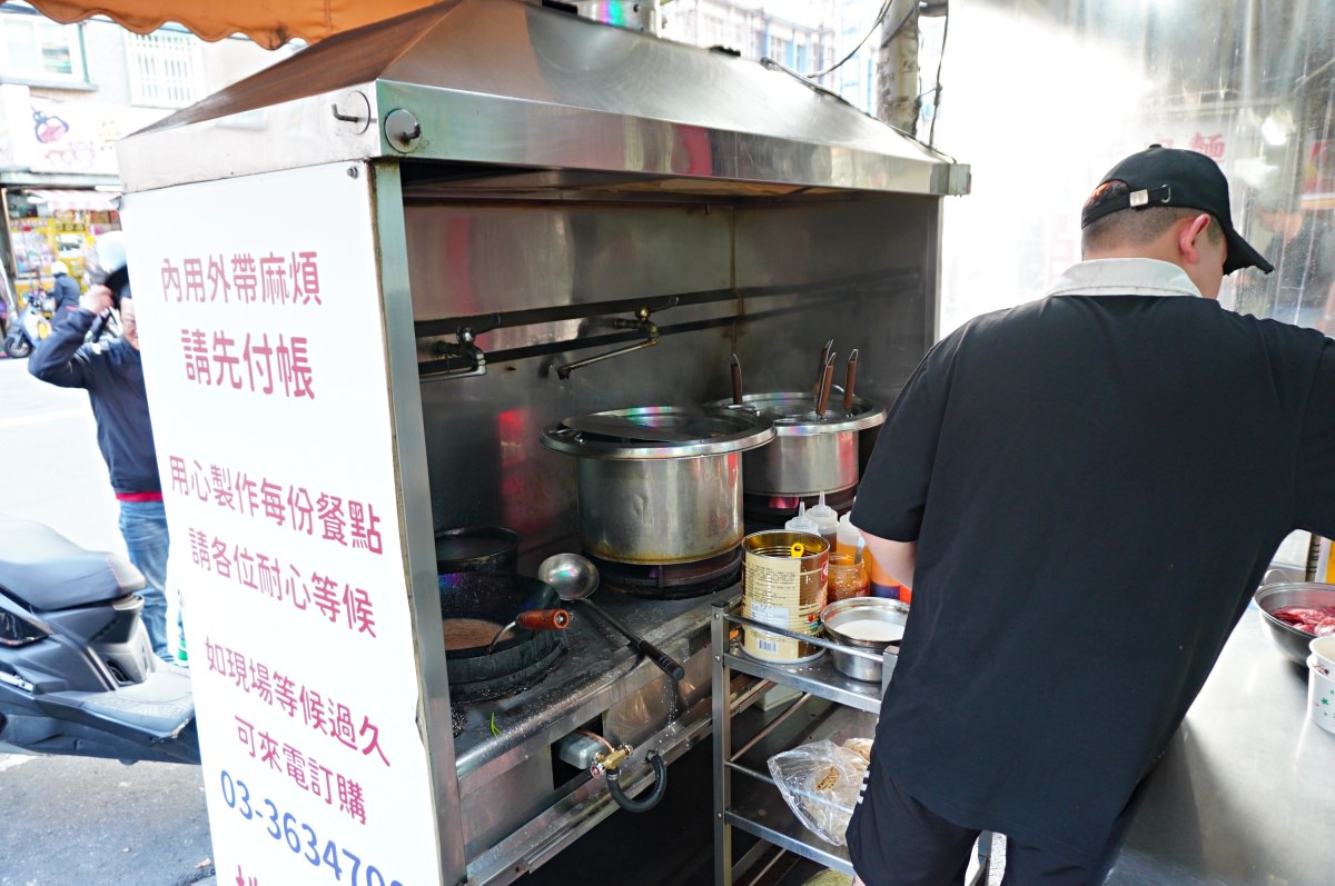 桃鶯生炒羊肉 – 爆量個人份羊肉爐 x 80元羊肉炒麵 | 實在在地美味 | 桃鶯路美食推薦 - 第3張圖 桃鶯生炒羊肉 – 爆量個人份羊肉爐 x 80元羊肉炒麵 | 實在在地美味 | 桃鶯路美食推薦