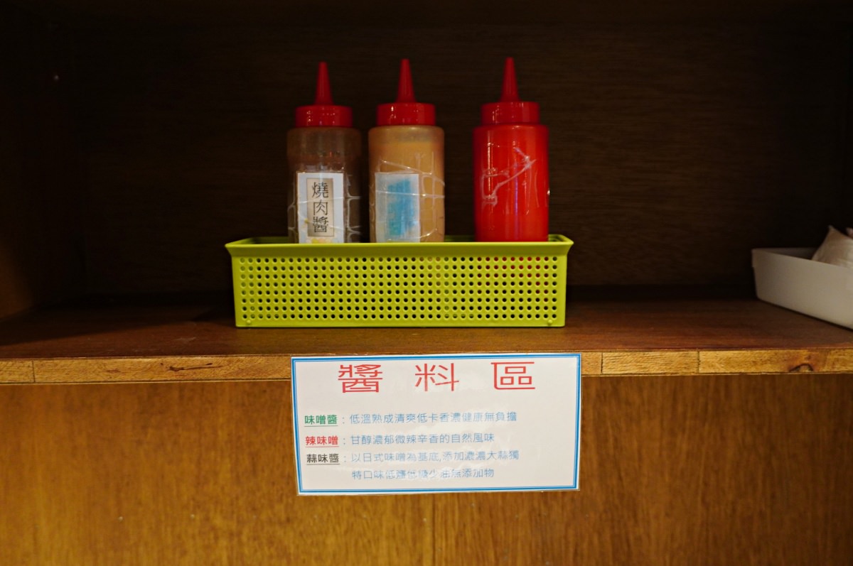 一燒十味昭和園 安平店 | 全新裝潢全新龍蝦A5和牛吃到飽 | 台南燒肉吃到飽 - 第25張圖 一燒十味昭和園 安平店 | 全新裝潢全新龍蝦A5和牛吃到飽 | 台南燒肉吃到飽
