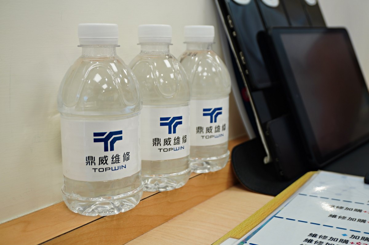 高雄iPhone換電池推薦 鼎威 高雄裕誠維修中心 | 高雄左營iphone維修 | 高雄iPhone原廠電池 | 鼎威蘋果維修 | 現場快速檢測 - 第9張圖 高雄iPhone換電池推薦 鼎威 高雄裕誠維修中心 | 高雄左營iphone維修 | 高雄iPhone原廠電池 | 鼎威蘋果維修 | 現場快速檢測