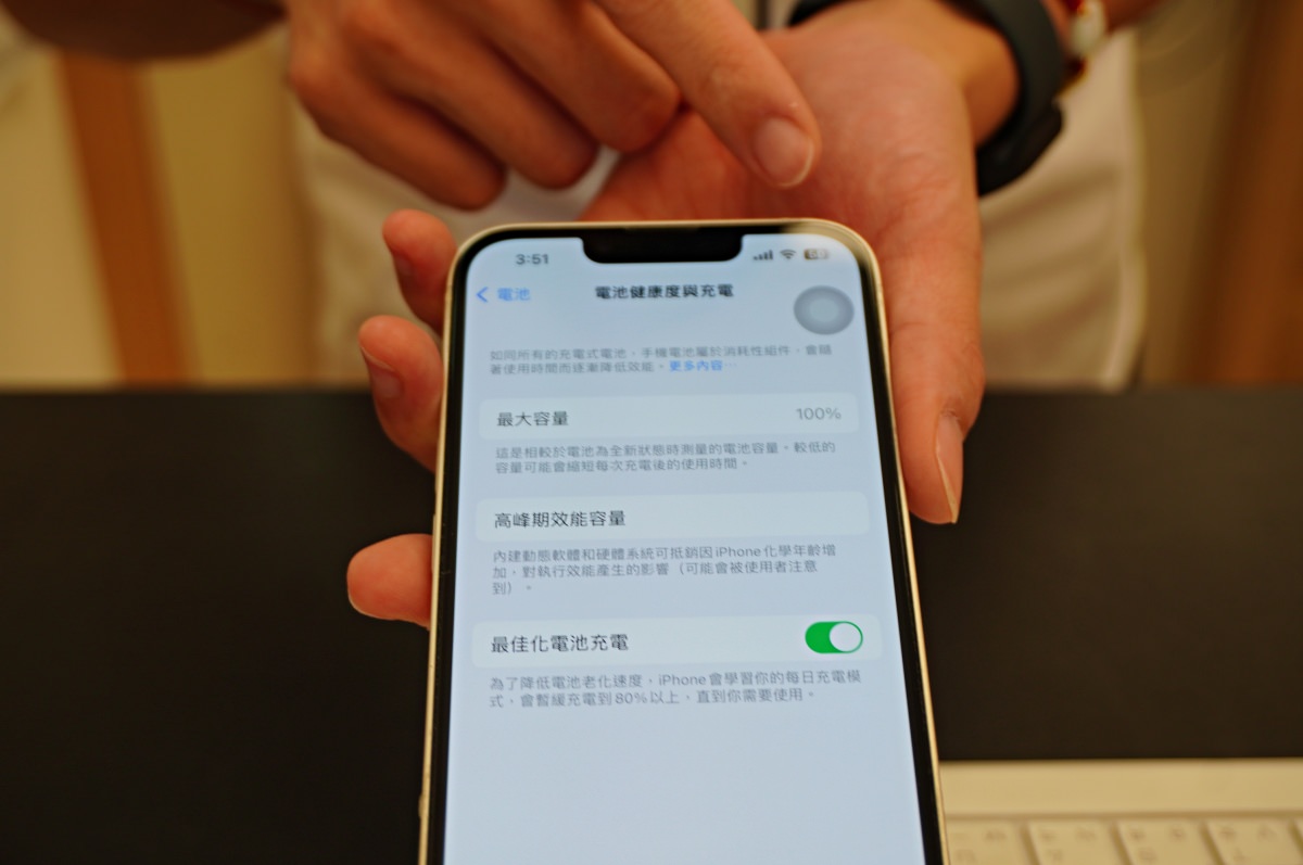 高雄iPhone換電池推薦 鼎威 高雄裕誠維修中心 | 高雄左營iphone維修 | 高雄iPhone原廠電池 | 鼎威蘋果維修 | 現場快速檢測 - 第22張圖 高雄iPhone換電池推薦 鼎威 高雄裕誠維修中心 | 高雄左營iphone維修 | 高雄iPhone原廠電池 | 鼎威蘋果維修 | 現場快速檢測