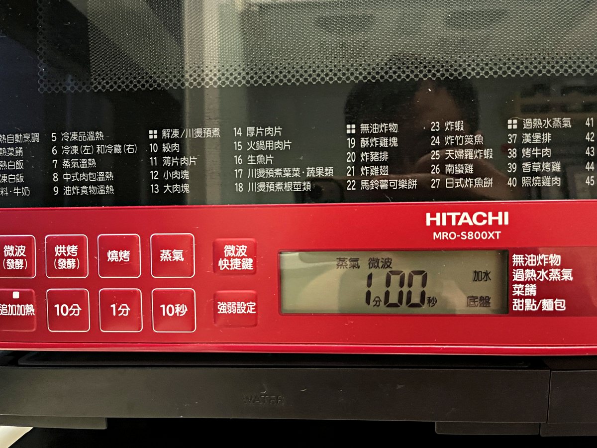 高雄 一饅頭店 | 頂級饅頭專賣 | 只開放平日3小時現場選購售完即止 | 高雄饅頭推薦 - 第13張圖 高雄 一饅頭店 | 頂級饅頭專賣 | 只開放平日3小時現場選購售完即止 | 高雄饅頭推薦