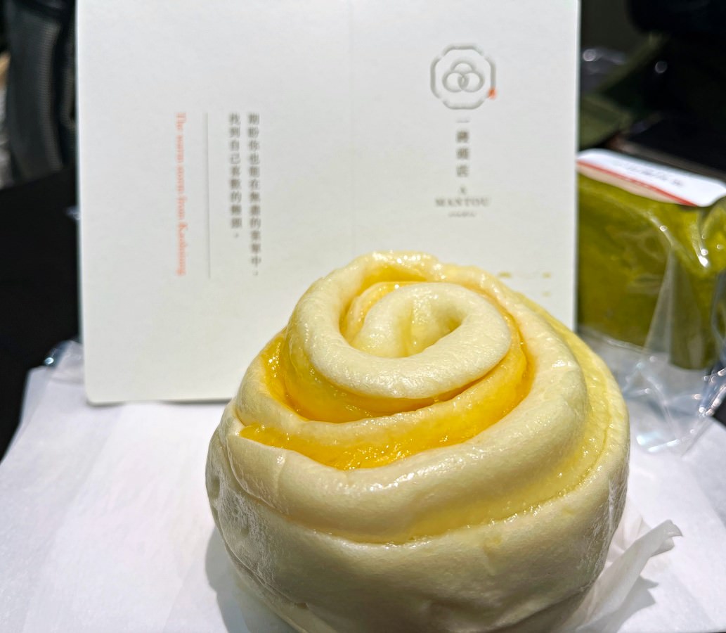高雄 一饅頭店 | 頂級饅頭專賣 | 只開放平日3小時現場選購售完即止 | 高雄饅頭推薦 - 第15張圖 高雄 一饅頭店 | 頂級饅頭專賣 | 只開放平日3小時現場選購售完即止 | 高雄饅頭推薦