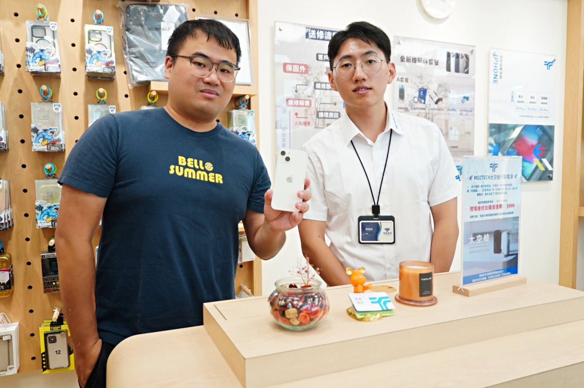 高雄iPhone換電池推薦 鼎威 高雄裕誠維修中心 | 高雄左營iphone維修 | 高雄iPhone原廠電池 | 鼎威蘋果維修 | 現場快速檢測 - 第26張圖 高雄iPhone換電池推薦 鼎威 高雄裕誠維修中心 | 高雄左營iphone維修 | 高雄iPhone原廠電池 | 鼎威蘋果維修 | 現場快速檢測