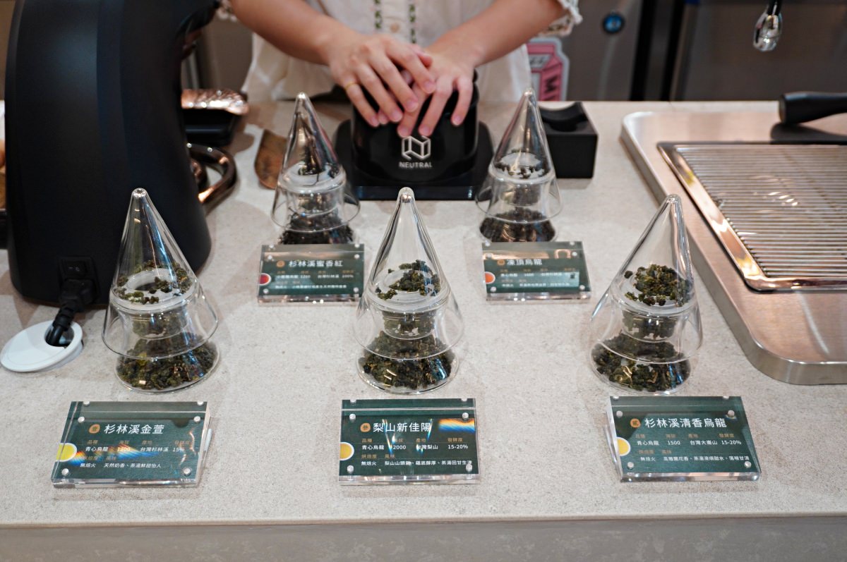 時代茗茶 溪頭老茶行全新概念 | 頂級萃茶機千元1斤茶葉飲銅板價帶著走 | 溪頭國家森林遊樂區 - 第12張圖 時代茗茶 溪頭老茶行全新概念 | 頂級萃茶機千元1斤茶葉飲銅板價帶著走 | 溪頭國家森林遊樂區