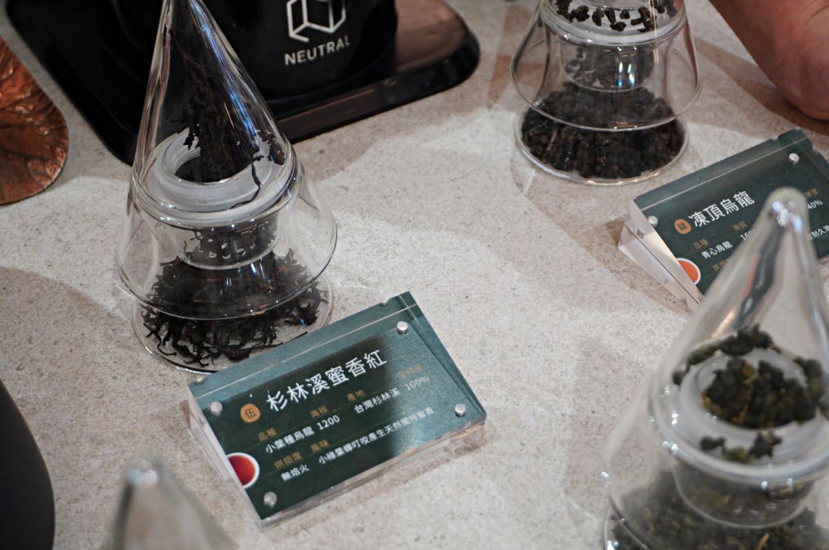 時代茗茶 溪頭老茶行全新概念 | 頂級萃茶機千元1斤茶葉飲銅板價帶著走 | 溪頭國家森林遊樂區 - 第13張圖 時代茗茶 溪頭老茶行全新概念 | 頂級萃茶機千元1斤茶葉飲銅板價帶著走 | 溪頭國家森林遊樂區