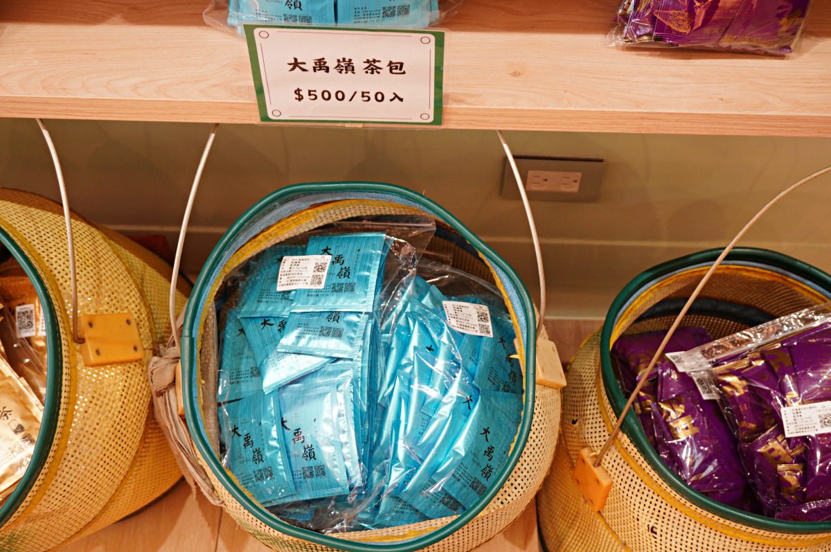 時代茗茶 溪頭老茶行全新概念 | 頂級萃茶機千元1斤茶葉飲銅板價帶著走 | 溪頭國家森林遊樂區 - 第29張圖 時代茗茶 溪頭老茶行全新概念 | 頂級萃茶機千元1斤茶葉飲銅板價帶著走 | 溪頭國家森林遊樂區