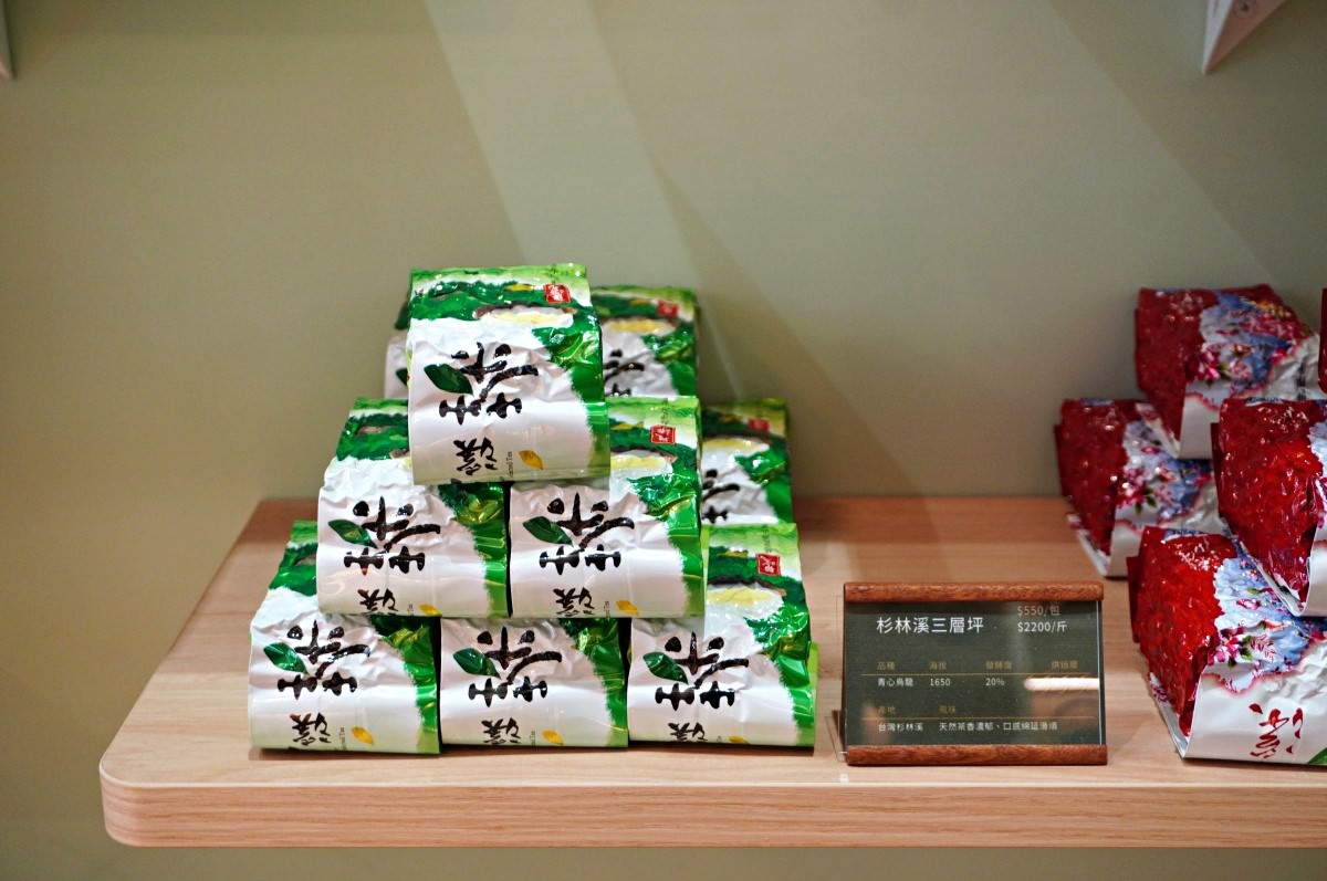 時代茗茶 溪頭老茶行全新概念 | 頂級萃茶機千元1斤茶葉飲銅板價帶著走 | 溪頭國家森林遊樂區 - 第26張圖 時代茗茶 溪頭老茶行全新概念 | 頂級萃茶機千元1斤茶葉飲銅板價帶著走 | 溪頭國家森林遊樂區