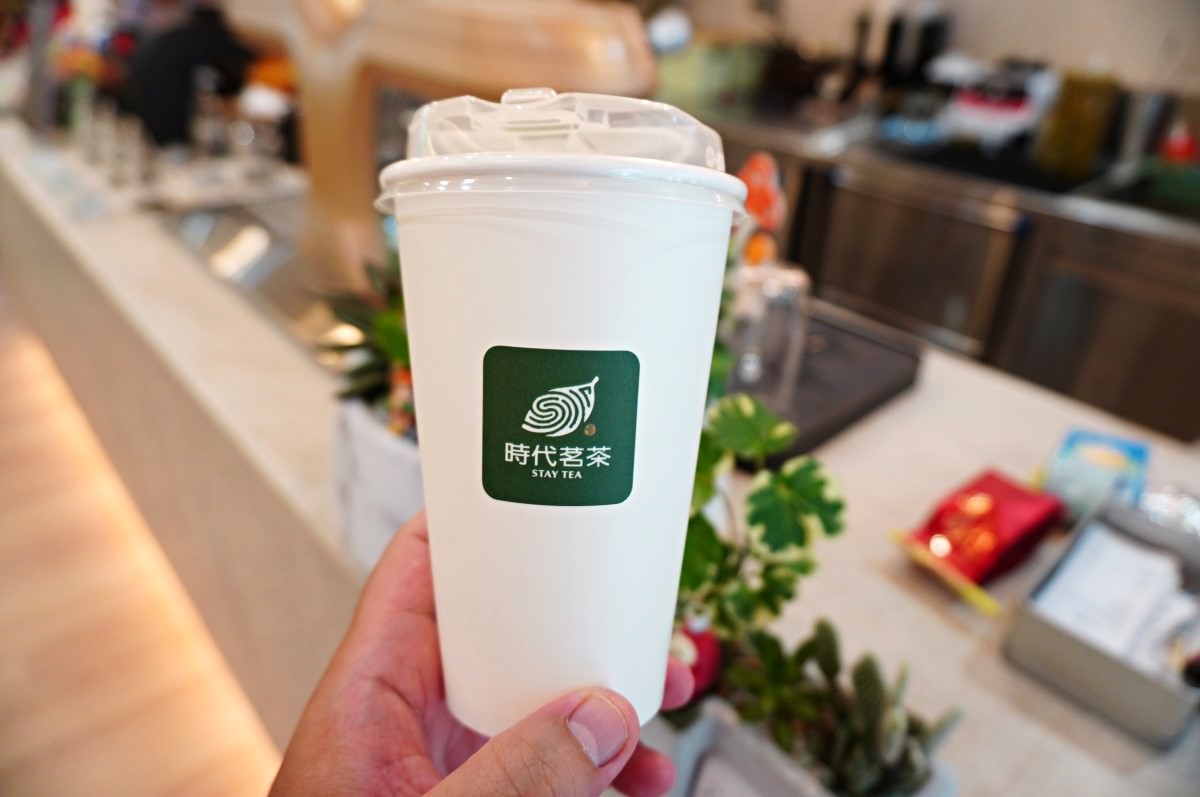 時代茗茶 溪頭老茶行全新概念 | 頂級萃茶機千元1斤茶葉飲銅板價帶著走 | 溪頭國家森林遊樂區 - 第11張圖 時代茗茶 溪頭老茶行全新概念 | 頂級萃茶機千元1斤茶葉飲銅板價帶著走 | 溪頭國家森林遊樂區