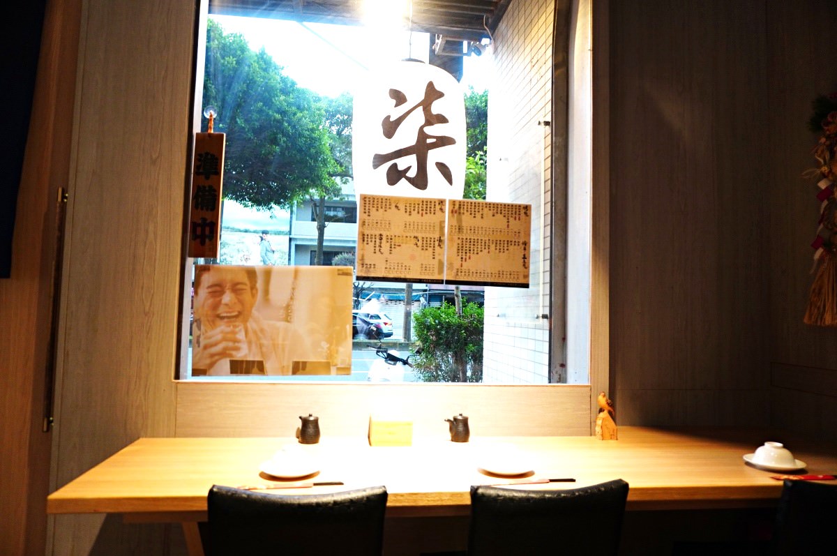 海柒居酒屋 桃園中壢新開幕美味平價日系居酒屋 | 桃園中壢美食推薦 - 第5張圖 海柒居酒屋 桃園中壢新開幕美味平價日系居酒屋 | 桃園中壢美食推薦