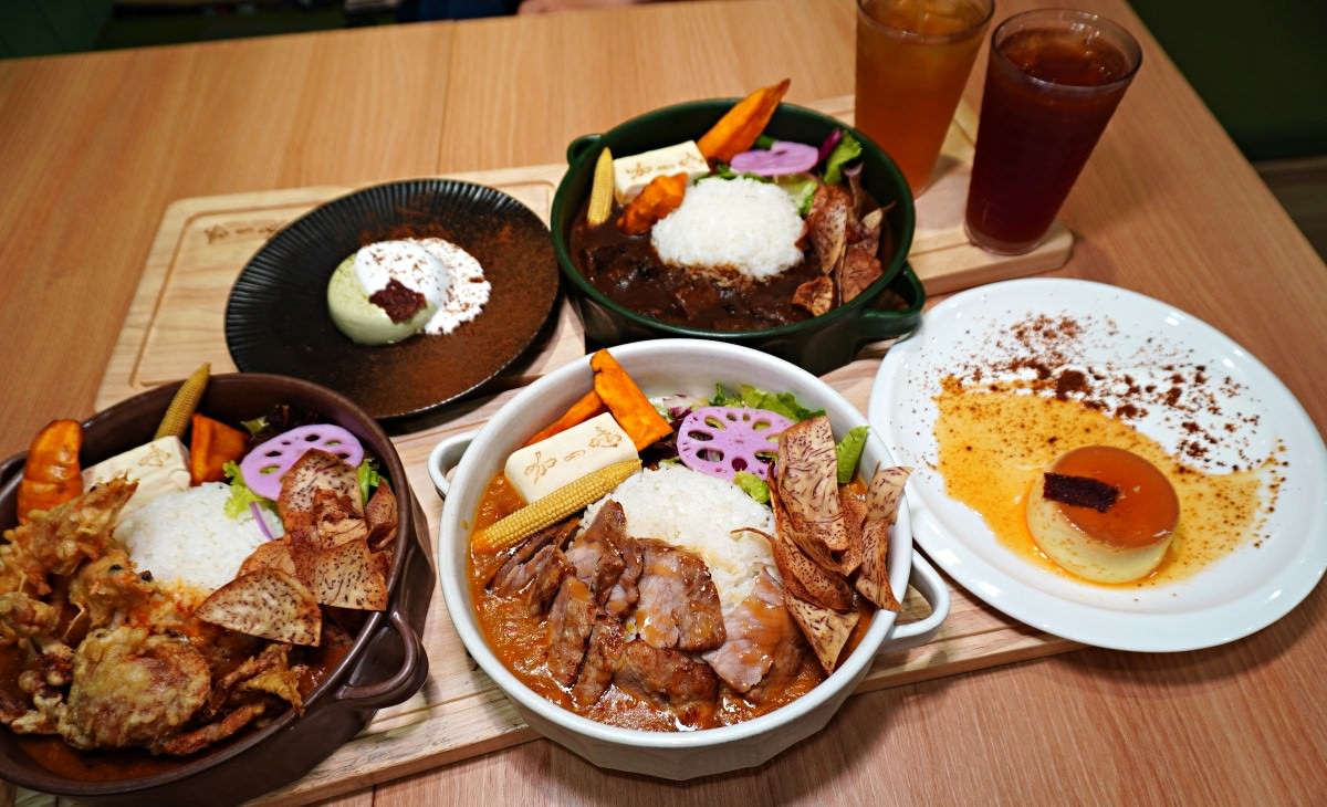 咖一味咖哩|香料咖哩 – 國父紀念館站香料料理專家 | 台北咖哩飯推薦 - 第9張圖 咖一味咖哩|香料咖哩 – 國父紀念館站香料料理專家 | 台北咖哩飯推薦