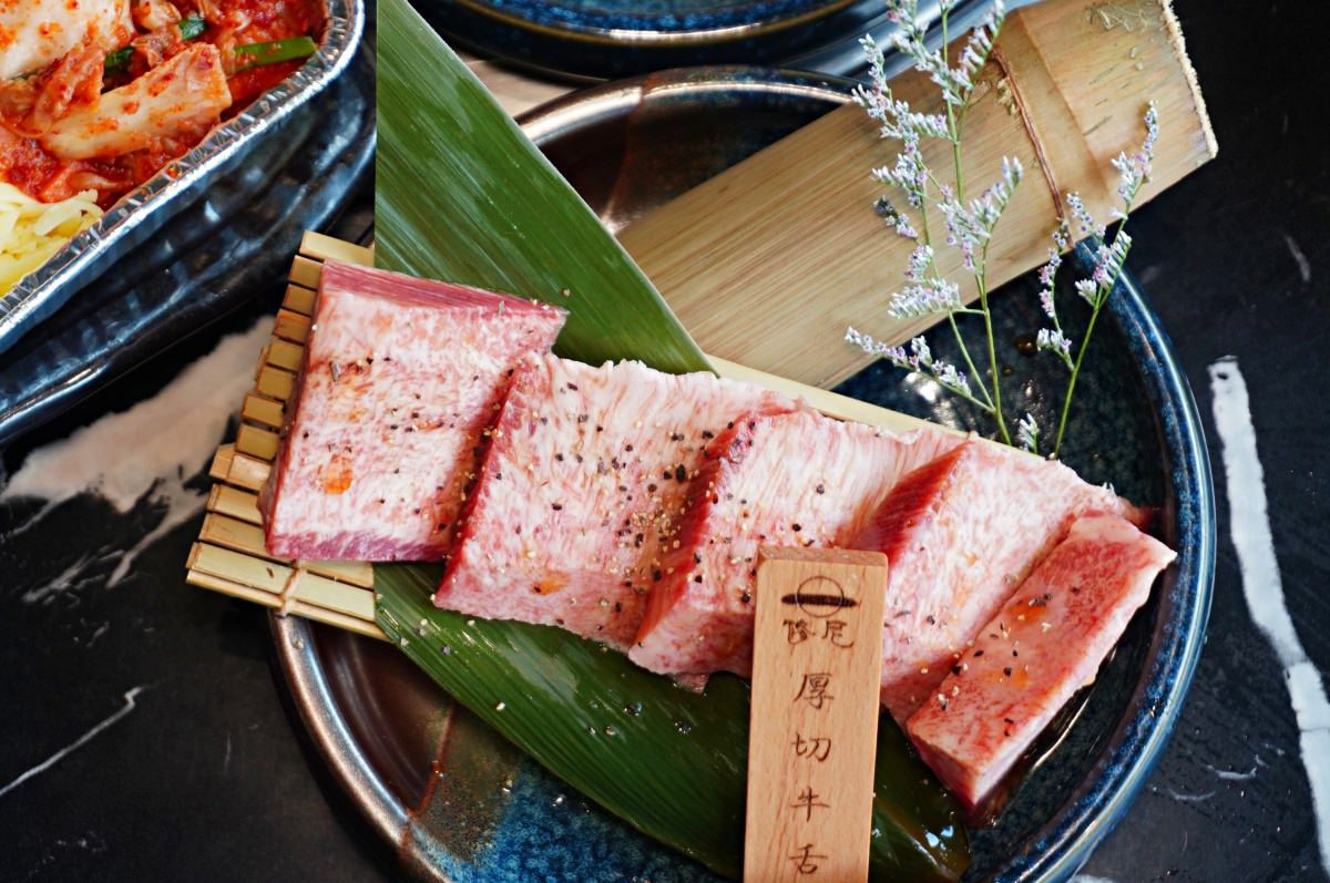 一修尼 和牛炭火燒肉 | 全桃園最強厚切牛舌 | 巧克力和牛 | 伊比利豬戰斧 | 桃園燒肉店推薦 - 第13張圖 一修尼 和牛炭火燒肉 | 全桃園最強厚切牛舌 | 巧克力和牛 | 伊比利豬戰斧 | 桃園燒肉店推薦