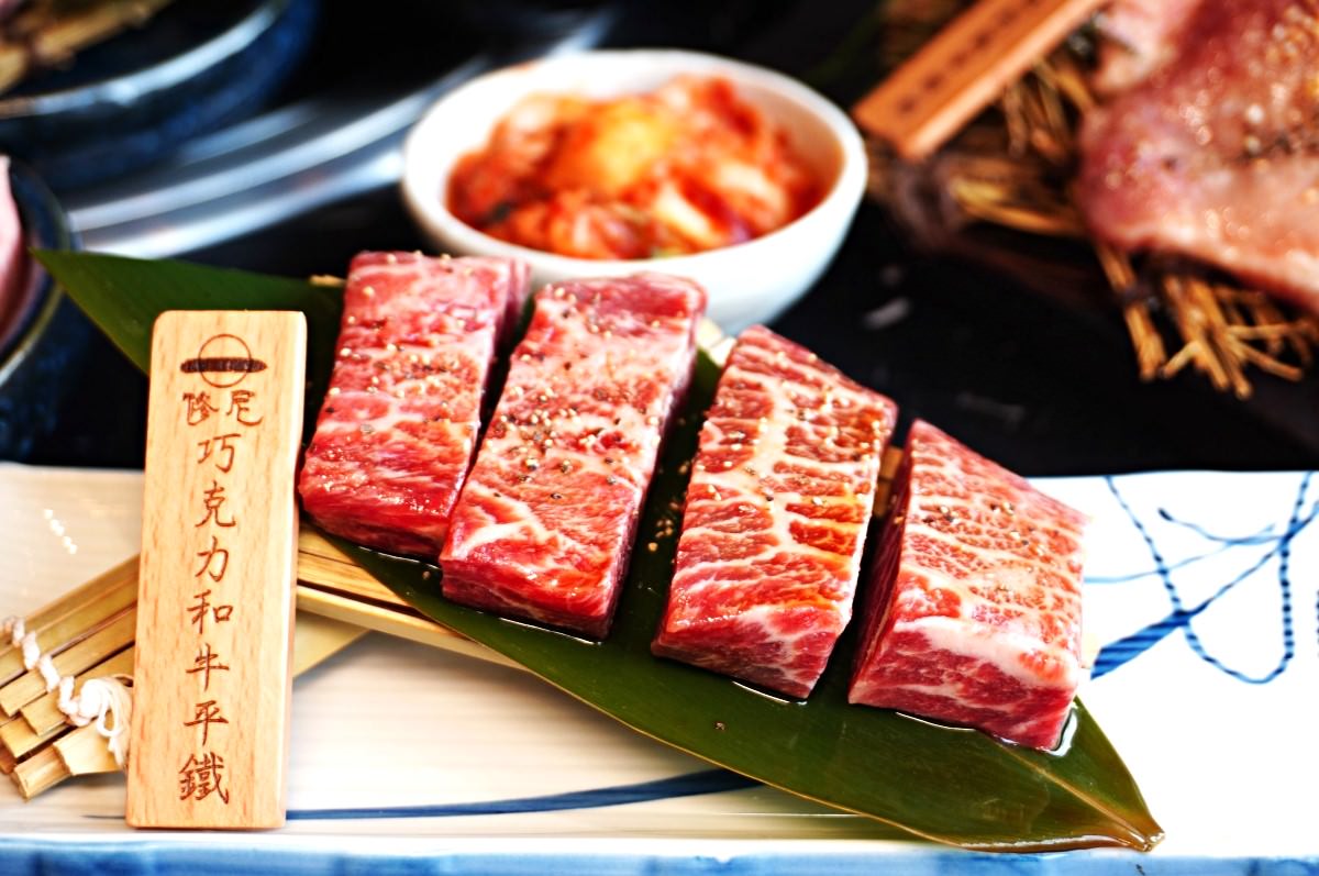 一修尼 和牛炭火燒肉 | 全桃園最強厚切牛舌 | 巧克力和牛 | 伊比利豬戰斧 | 桃園燒肉店推薦 - 第14張圖 一修尼 和牛炭火燒肉 | 全桃園最強厚切牛舌 | 巧克力和牛 | 伊比利豬戰斧 | 桃園燒肉店推薦