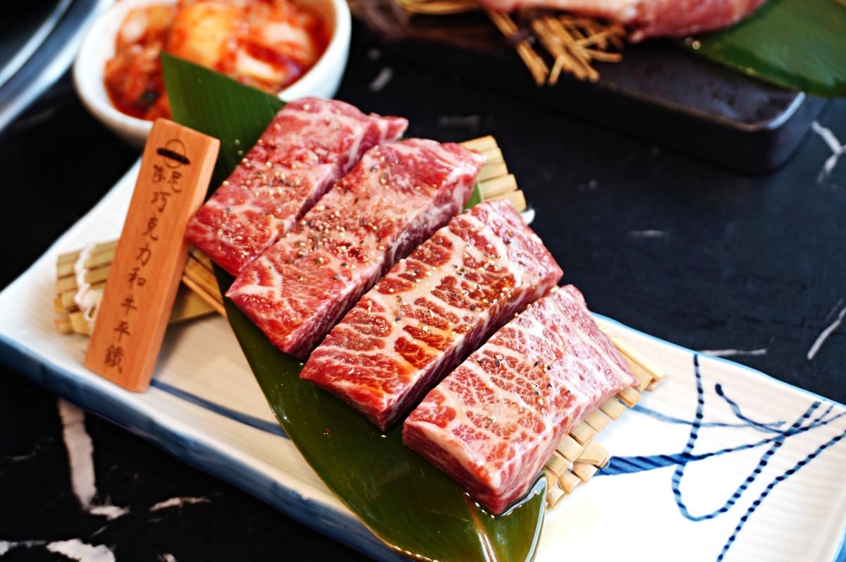一修尼 和牛炭火燒肉 | 全桃園最強厚切牛舌 | 巧克力和牛 | 伊比利豬戰斧 | 桃園燒肉店推薦 - 第15張圖 一修尼 和牛炭火燒肉 | 全桃園最強厚切牛舌 | 巧克力和牛 | 伊比利豬戰斧 | 桃園燒肉店推薦
