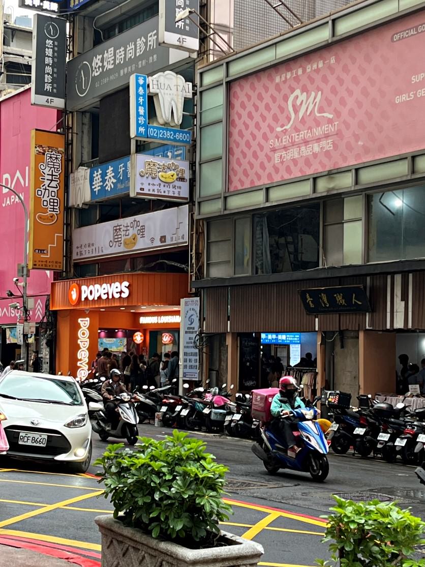 POPEYES 炸雞 | 美國南方炸雞速食代表全台首店 | POPEYES 水手炸雞 | POPEYES 台北 - 第1張圖 POPEYES 炸雞 | 美國南方炸雞速食代表全台首店 | POPEYES 水手炸雞 | POPEYES 台北