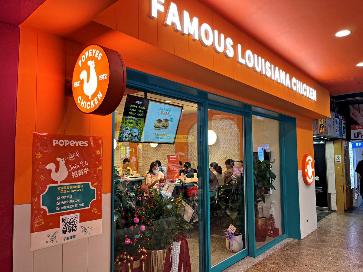 POPEYES 炸雞 | 美國南方炸雞速食代表全台首店 | POPEYES 水手炸雞 | POPEYES 台北 - 第3張圖 POPEYES 炸雞 | 美國南方炸雞速食代表全台首店 | POPEYES 水手炸雞 | POPEYES 台北