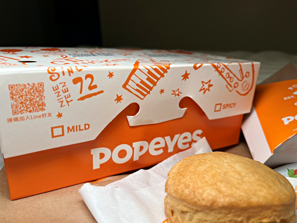 POPEYES 炸雞 | 美國南方炸雞速食代表全台首店 | POPEYES 水手炸雞 | POPEYES 台北 - 第17張圖 POPEYES 炸雞 | 美國南方炸雞速食代表全台首店 | POPEYES 水手炸雞 | POPEYES 台北