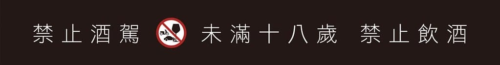 上菜片皮鴨專賣店 高雄夢時代店 | 漢來美食打造的華麗烤鴨餐廳 | 高雄烤鴨餐廳推薦 | 上菜菜單 - 第13張圖 上菜片皮鴨專賣店 高雄夢時代店 | 漢來美食打造的華麗烤鴨餐廳 | 高雄烤鴨餐廳推薦 | 上菜菜單