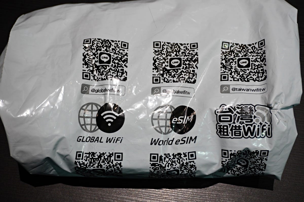 GLOBAL WiFi – 5G 超高速新機 | 可跑到300mb/s以上低延遲 | 馬來西亞網路推薦
