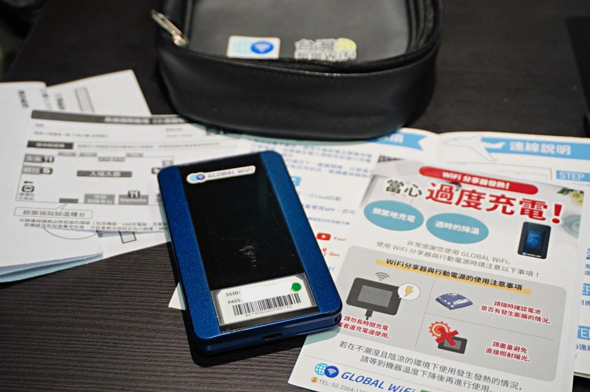日本吃到飽網路推薦 GLOBAL WiFi | WiFi機兩人享用不降速人均不到100元/日 | 日本漫遊 - 第10張圖 日本吃到飽網路推薦 GLOBAL WiFi | WiFi機兩人享用不降速人均不到100元/日 | 日本漫遊