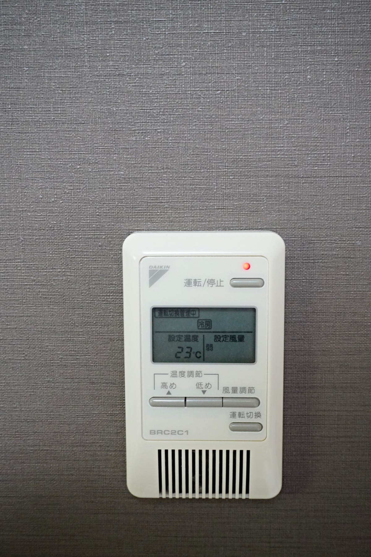 Comfort Hotel Narita 成田機場 -晚班機轉機住宿首選 | 成田市中心隔天還可以吃鰻魚飯 | 成田機場住宿推薦 - 第19張圖 Comfort Hotel Narita 成田機場 -晚班機轉機住宿首選 | 成田市中心隔天還可以吃鰻魚飯 | 成田機場住宿推薦