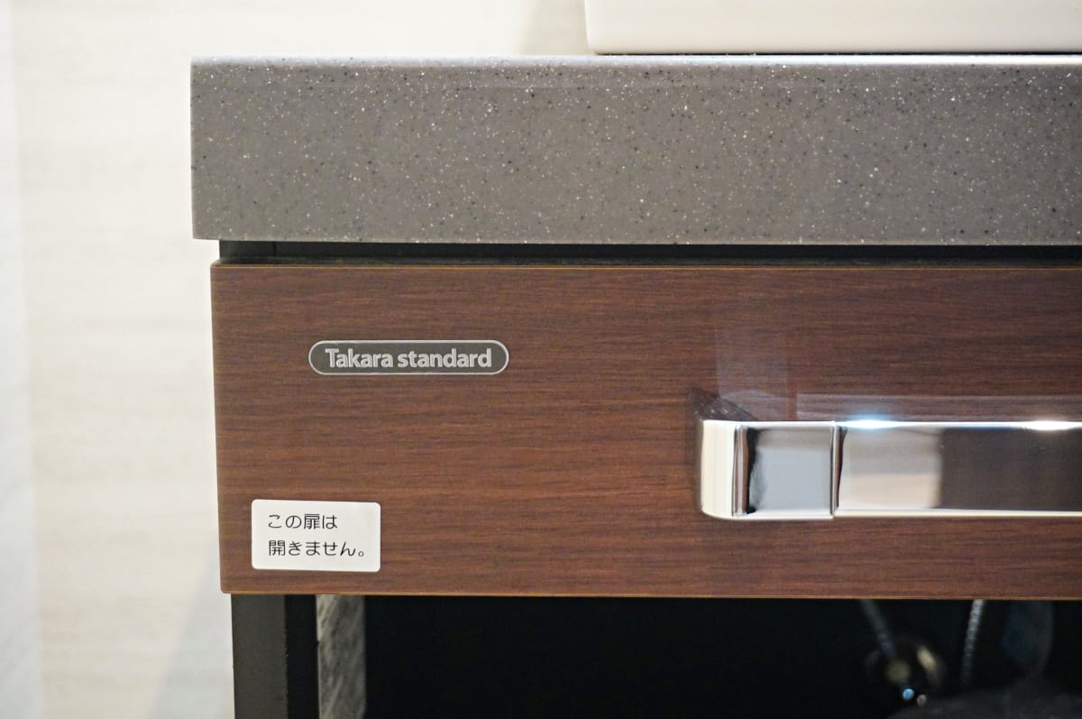 札幌飯店 Hotel CLASSE STAY | 一房一廳還有洗脫烘廚房超機能飯店 | 中島公園 | 札幌住宿推薦 - 第30張圖 札幌飯店 Hotel CLASSE STAY | 一房一廳還有洗脫烘廚房超機能飯店 | 中島公園 | 札幌住宿推薦