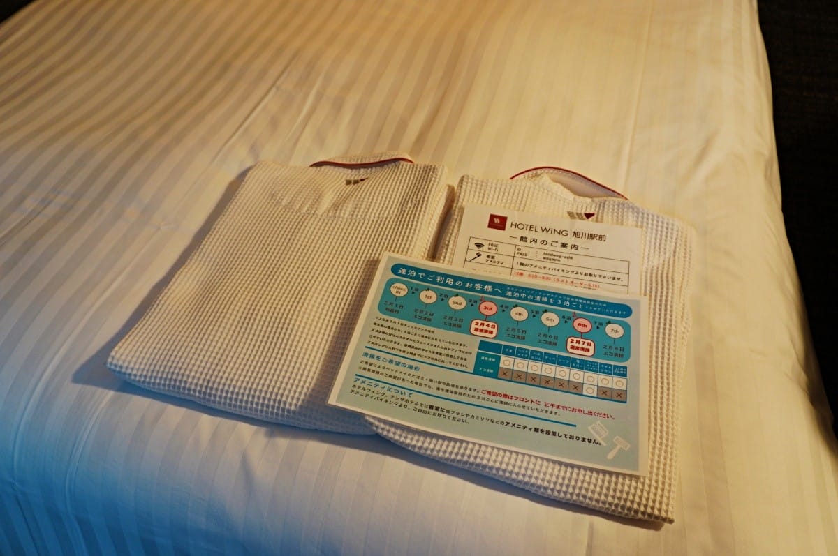 北海道旭川住宿 Hotel Wing International Asahikawa | 旭川站前永安國際飯店早餐 | 早餐就吃豪華海鮮蓋飯 - 第19張圖 北海道旭川住宿 Hotel Wing International Asahikawa | 旭川站前永安國際飯店早餐 | 早餐就吃豪華海鮮蓋飯