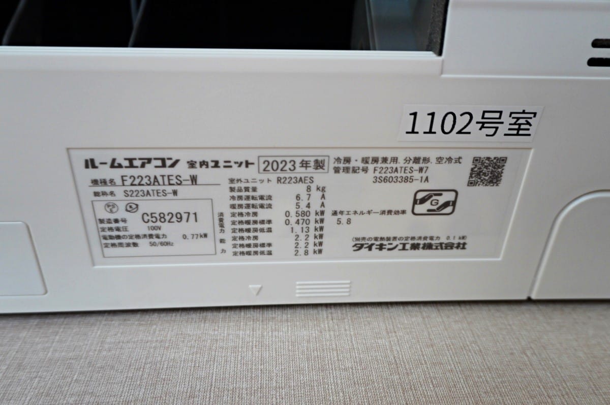東京上野住宿推薦 Hop Inn -新開幕設計旅店 | 來自泰國的旅館平價優質品牌 - 第25張圖 東京上野住宿推薦 Hop Inn -新開幕設計旅店 | 來自泰國的旅館平價優質品牌