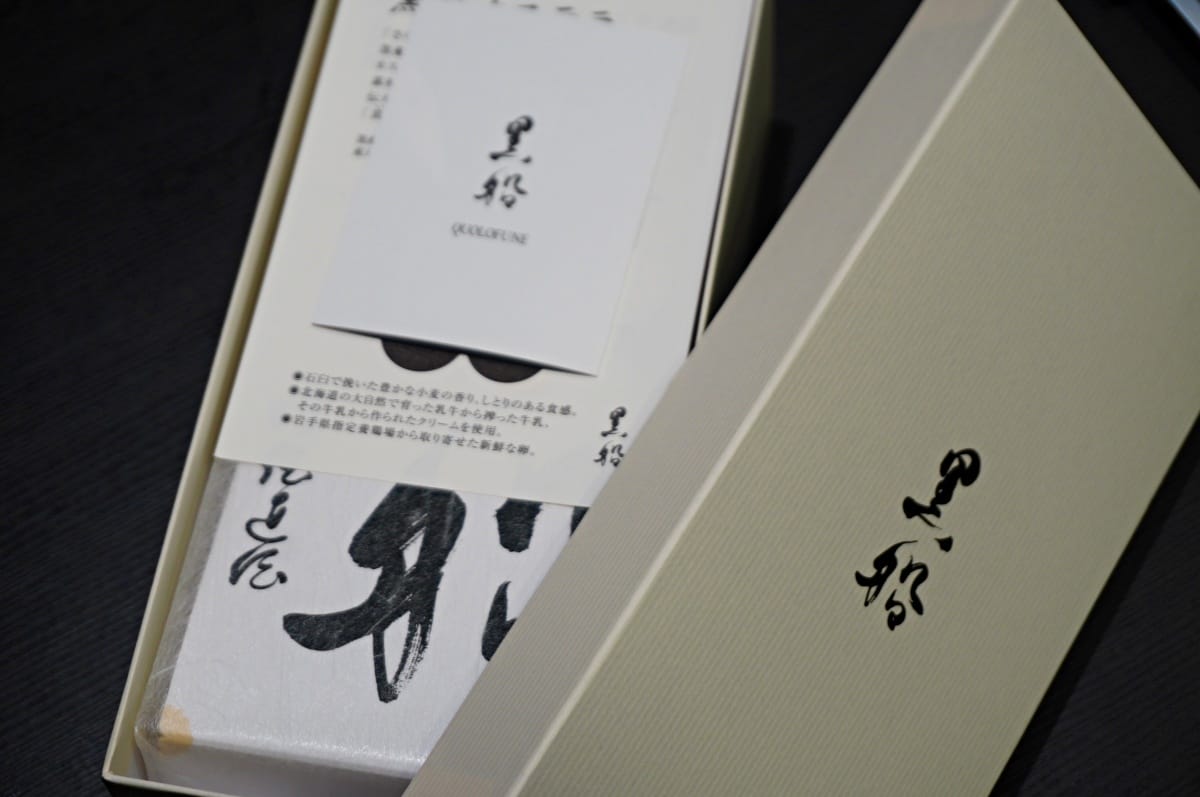 黑船カステラ長崎蛋糕 銀座店 | 長崎堂第四代傳人百年食譜 | 極貼心服務但好吃嗎? | 東京長崎蛋糕推薦 - 第6張圖 黑船カステラ長崎蛋糕 銀座店 | 長崎堂第四代傳人百年食譜 | 極貼心服務但好吃嗎? | 東京長崎蛋糕推薦
