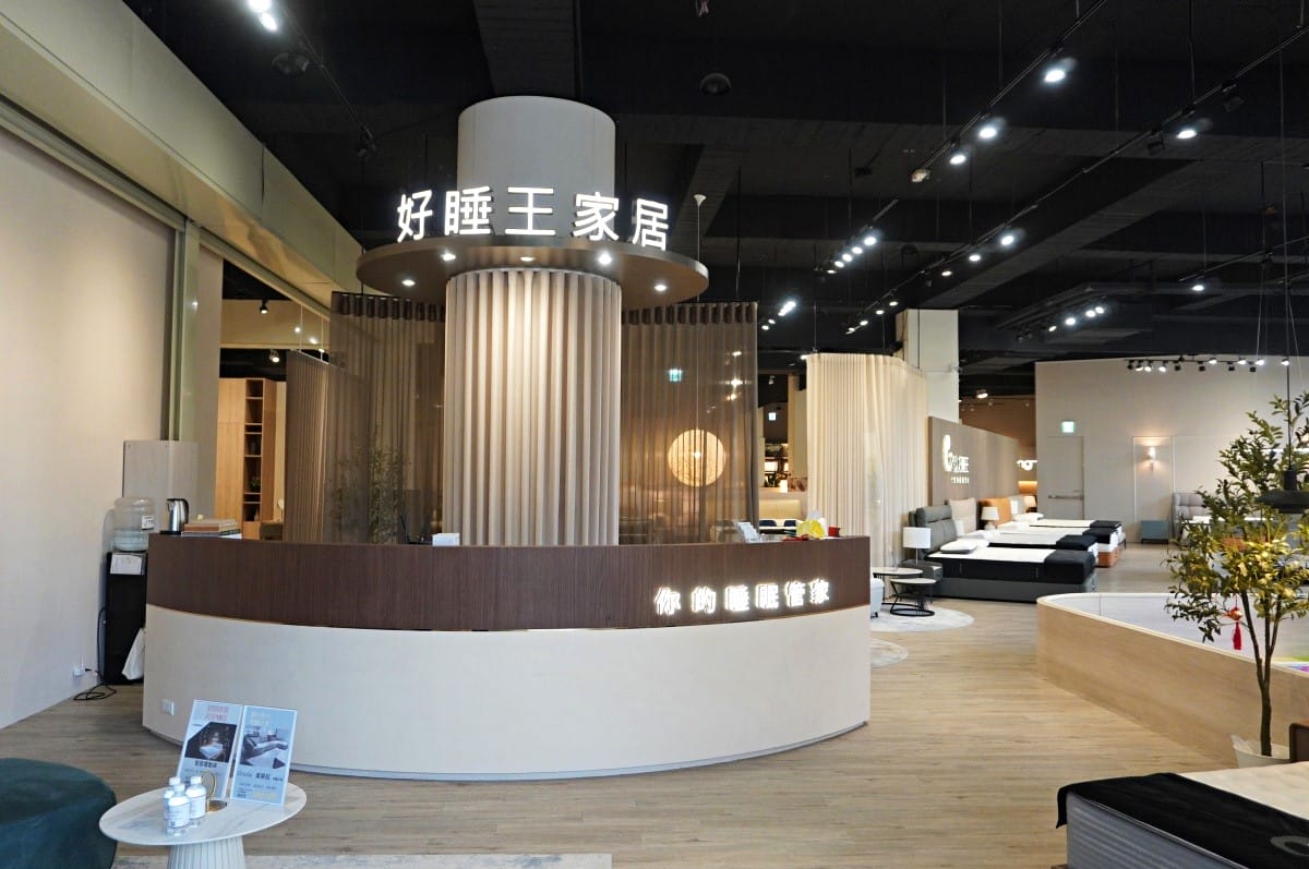 好睡王家居 新竹店- 義式風格家具 |超大展廳搭配居家規劃師 | 獨家代理 比利時Nill Spring 百年名床