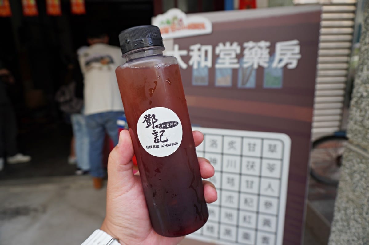 高雄六龜一日遊懶人包 | 客游慢巡慢庄遊程 | 森林騎行 X 在地食材手作 | 百年餅店巡迴 - 第62張圖 高雄六龜一日遊懶人包 | 客游慢巡慢庄遊程 | 森林騎行 X 在地食材手作 | 百年餅店巡迴