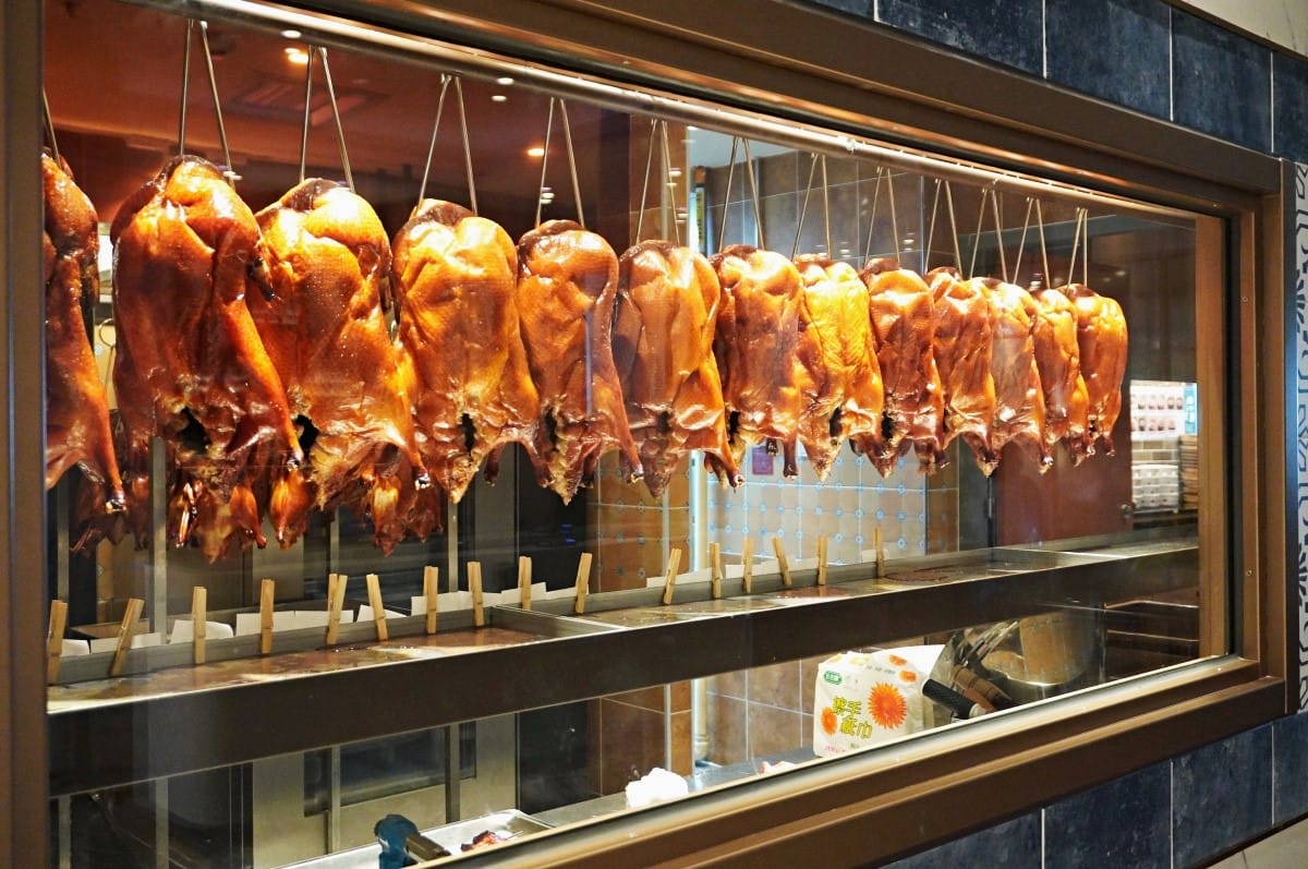 上菜片皮鴨專賣店 高雄夢時代店 | 漢來美食打造的華麗烤鴨餐廳 | 高雄烤鴨餐廳推薦 | 上菜菜單 - 第22張圖 上菜片皮鴨專賣店 高雄夢時代店 | 漢來美食打造的華麗烤鴨餐廳 | 高雄烤鴨餐廳推薦 | 上菜菜單