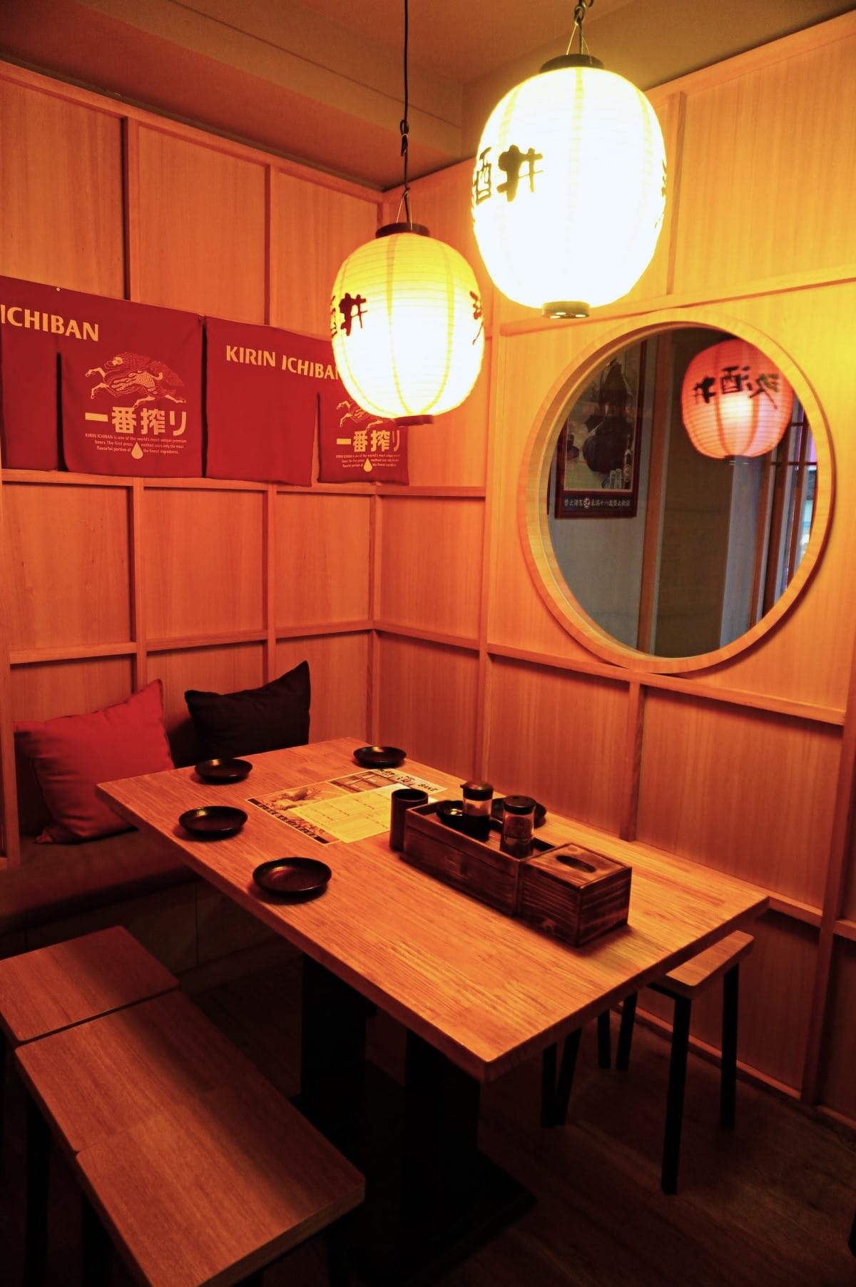玖酒井食事町 台北東區居酒屋-清酒威士忌無限暢飲只要399 - 第7張圖 玖酒井食事町 台北東區居酒屋-清酒威士忌無限暢飲只要399