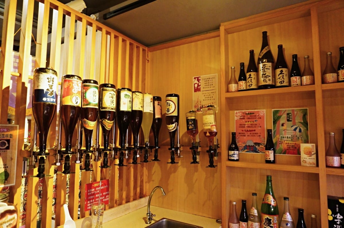 玖酒井食事町 台北東區居酒屋-清酒威士忌無限暢飲只要399 - 第11張圖 玖酒井食事町 台北東區居酒屋-清酒威士忌無限暢飲只要399