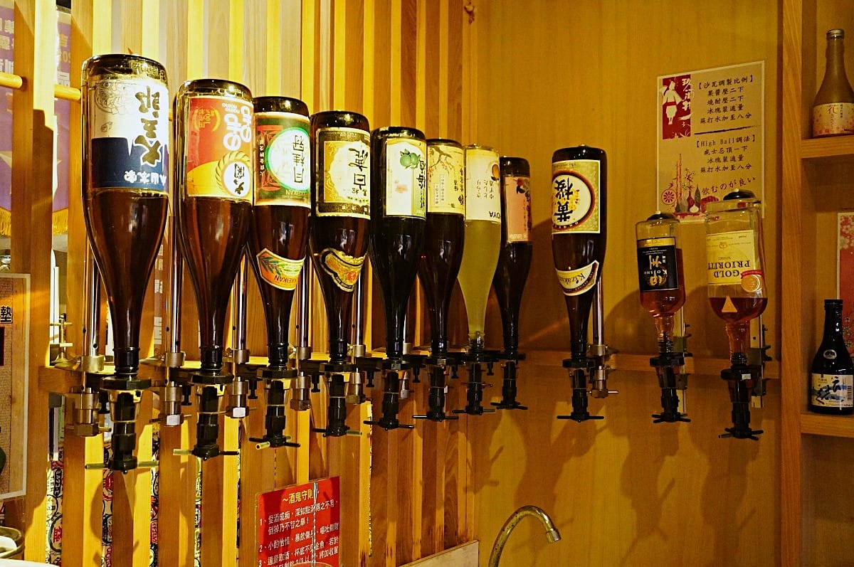 玖酒井食事町 台北東區居酒屋-清酒威士忌無限暢飲只要399 - 第14張圖 玖酒井食事町 台北東區居酒屋-清酒威士忌無限暢飲只要399