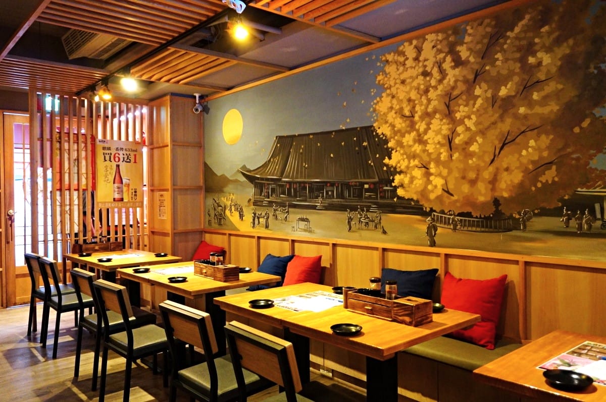 玖酒井食事町 台北東區居酒屋-清酒威士忌無限暢飲只要399 - 第4張圖 玖酒井食事町 台北東區居酒屋-清酒威士忌無限暢飲只要399