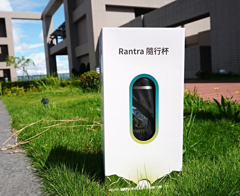 Rantra 隨行杯 | 戶外風格環保杯 | 特殊循環搖搖杯內膽設計 | 雙層斷熱10小時保冰保溫