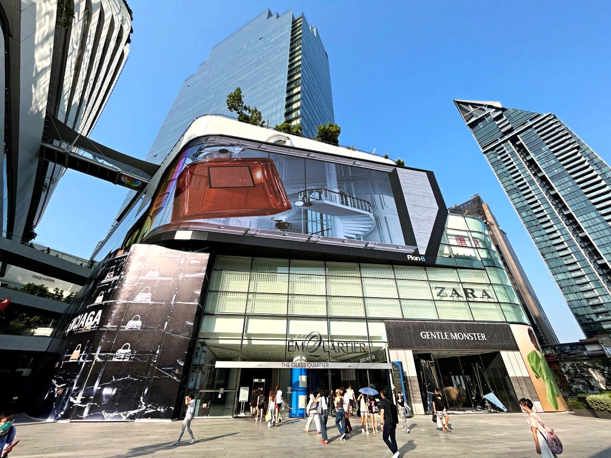 曼谷空中花園星巴克 x 空中陽臺 % Arabica 咖啡一次滿足 | EmQuartier 曼谷 | 一天都逛不完的百貨特區 - 第9張圖 曼谷空中花園星巴克 x 空中陽臺 % Arabica 咖啡一次滿足 | EmQuartier 曼谷 | 一天都逛不完的百貨特區