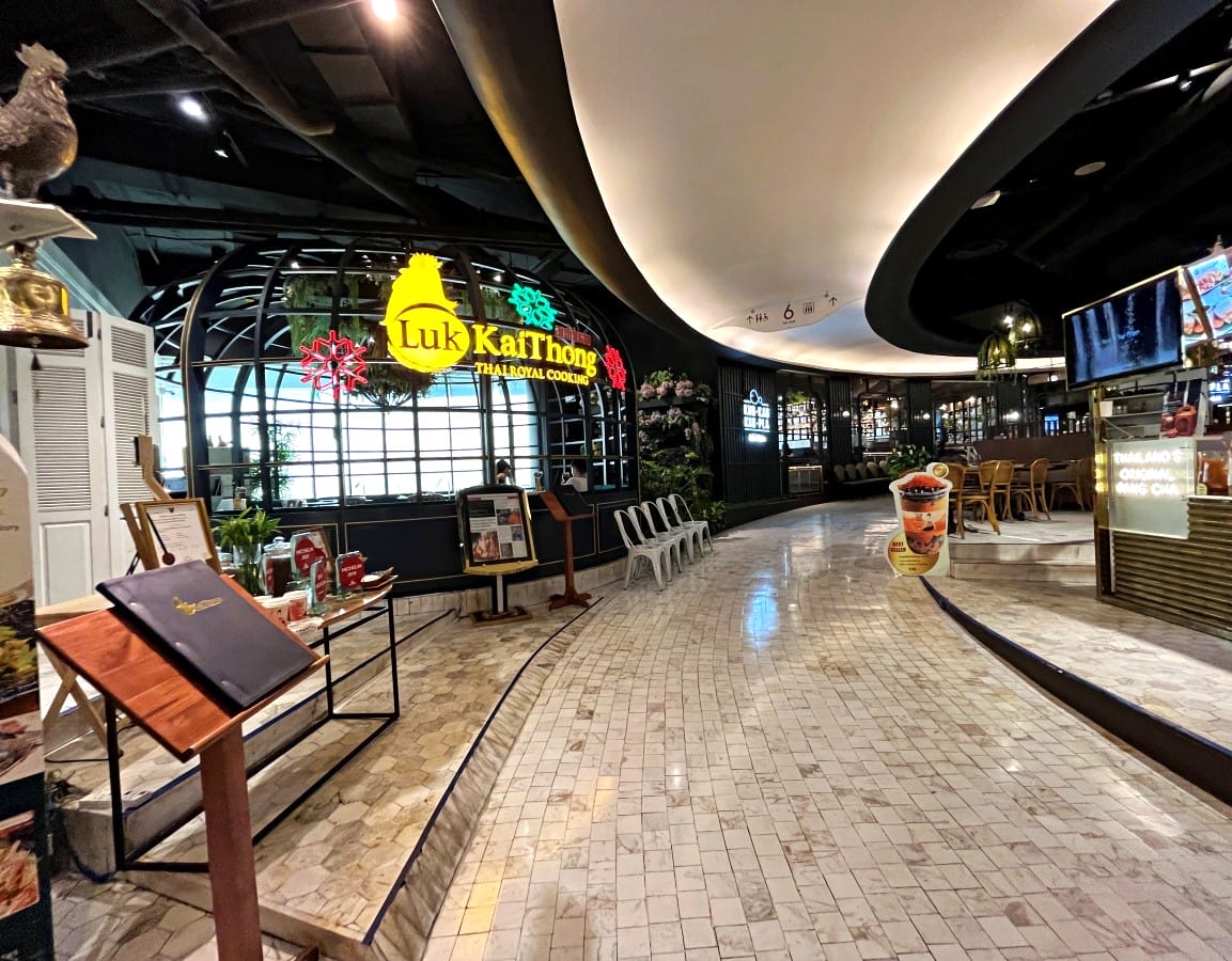 曼谷空中花園星巴克 x 空中陽臺 % Arabica 咖啡一次滿足 | EmQuartier 曼谷 | 一天都逛不完的百貨特區 - 第27張圖 曼谷空中花園星巴克 x 空中陽臺 % Arabica 咖啡一次滿足 | EmQuartier 曼谷 | 一天都逛不完的百貨特區