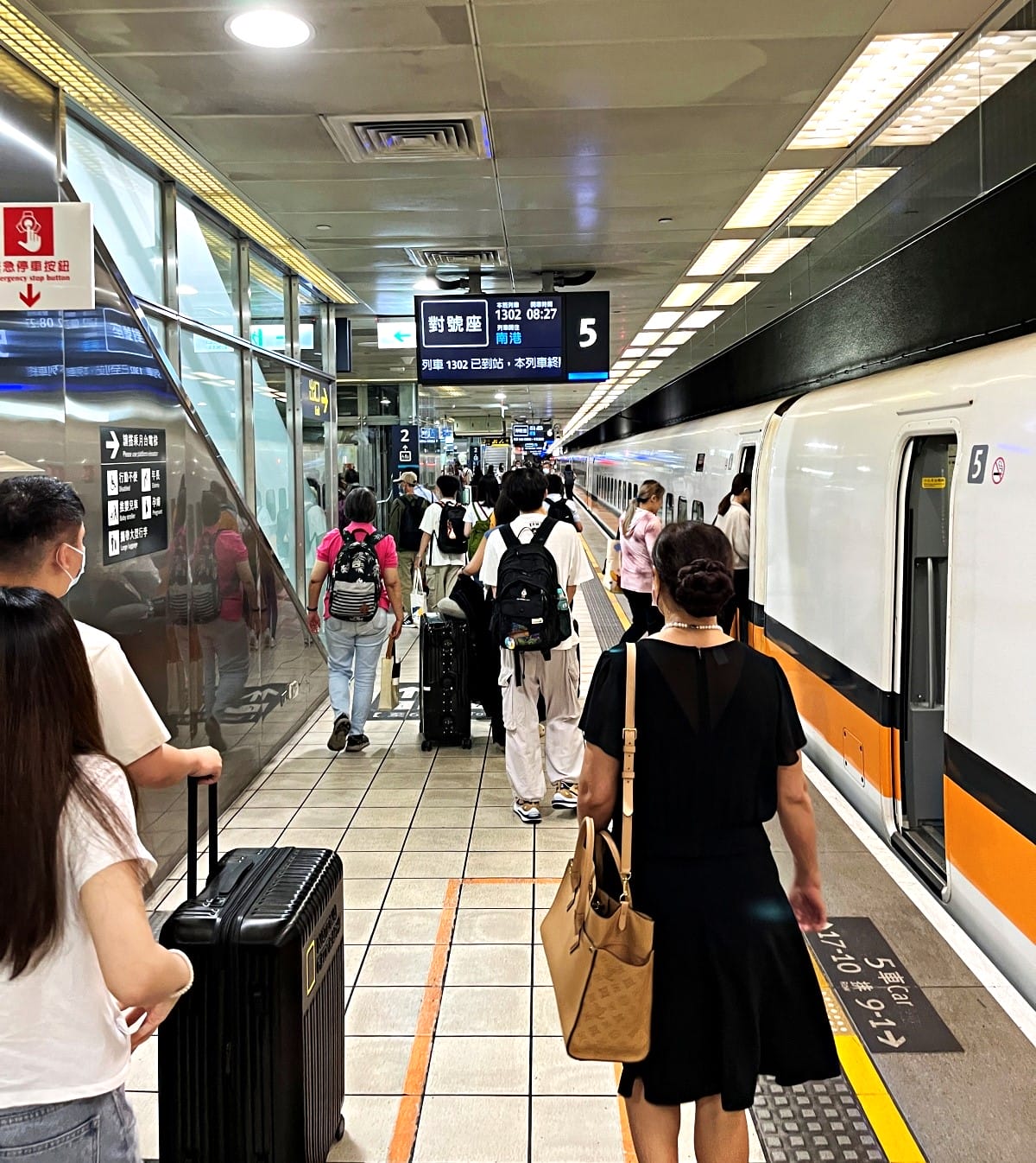 泰獅航 台北-東京 SL394 | 飛東京成田平價航班首選 | 台北飛東京航空公司 - 第2張圖 泰獅航 台北-東京 SL394 | 飛東京成田平價航班首選 | 台北飛東京航空公司